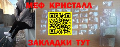 МДПВ Тара