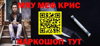 МДПВ Тара