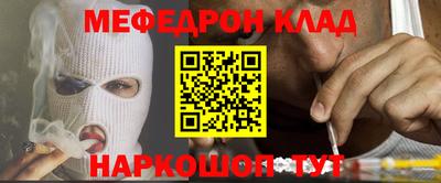 МДПВ Тара