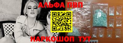 ГАЛЛЮЦИНОГЕННЫЕ ГРИБЫ Татарск