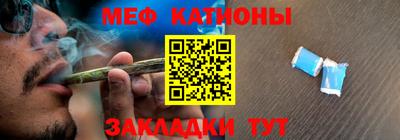 стафф Тверь
