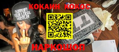 МДПВ Тара