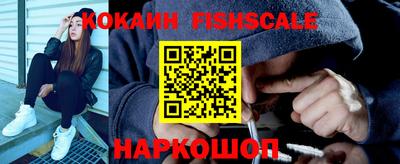 МДПВ Тара