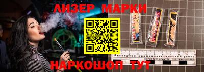 МДПВ Тара