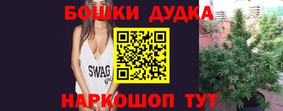 ГАЛЛЮЦИНОГЕННЫЕ ГРИБЫ Татарск