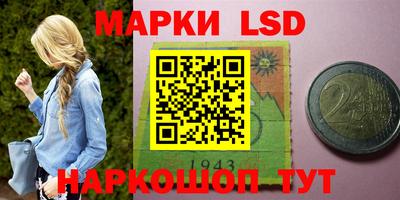 МДПВ Тара