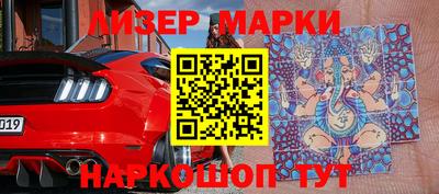 стафф Тверь