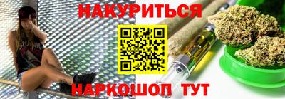 ГАЛЛЮЦИНОГЕННЫЕ ГРИБЫ Татарск