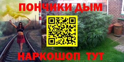 ГАЛЛЮЦИНОГЕННЫЕ ГРИБЫ Татарск