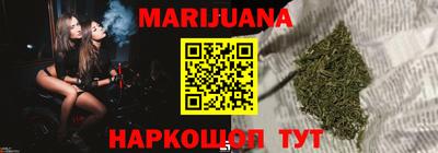 ГАЛЛЮЦИНОГЕННЫЕ ГРИБЫ Татарск