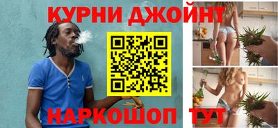 ГАЛЛЮЦИНОГЕННЫЕ ГРИБЫ Татарск