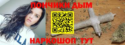 стафф Тверь