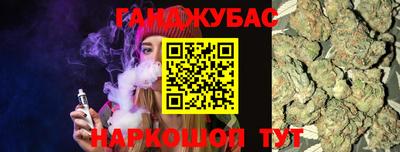 стафф Тверь