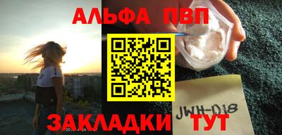 ГАЛЛЮЦИНОГЕННЫЕ ГРИБЫ Татарск