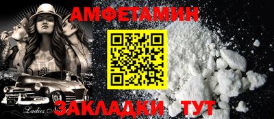 МДПВ Тара