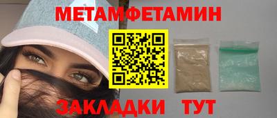 МДПВ Тара