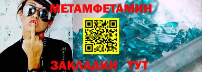стафф Тверь