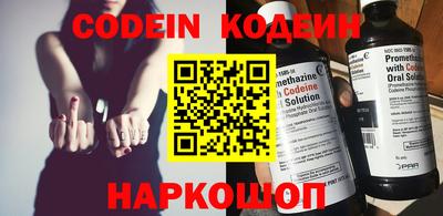 ГАЛЛЮЦИНОГЕННЫЕ ГРИБЫ Татарск