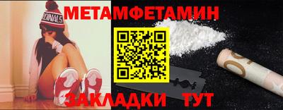 МДПВ Тара