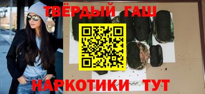 стафф Тверь