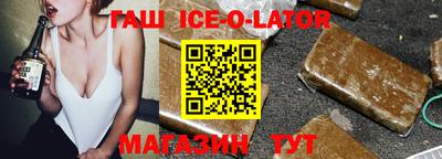 стафф Тверь