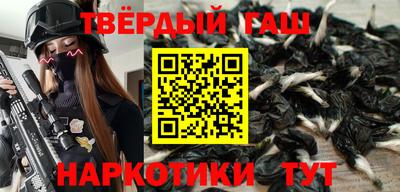 стафф Тверь