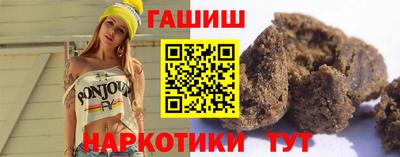 стафф Тверь