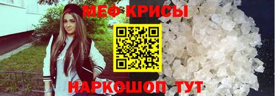МДПВ Тара